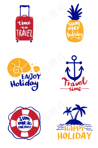 假日旅行简约英文花体字怀旧剪影