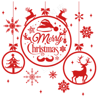 圣诞剪纸吊饰矢量图,免抠元素