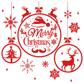 圣诞剪纸吊饰矢量图,免抠元素