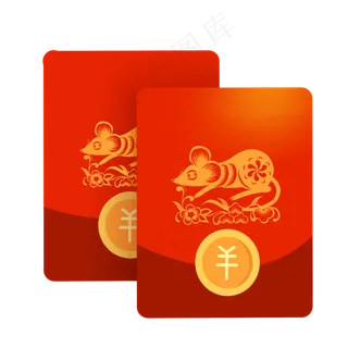 鼠年红包,免抠元素