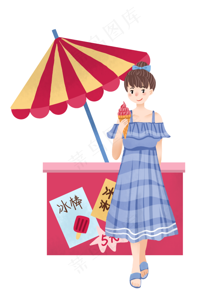 吃冰淇淋女孩