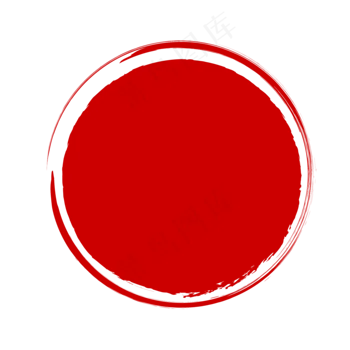 中国风圆形印章(2000*2000px 300 dpi )psd模版下载