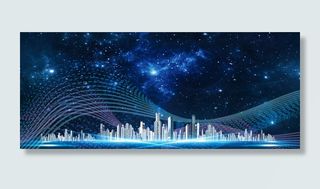 商务科技创新引领未来banner