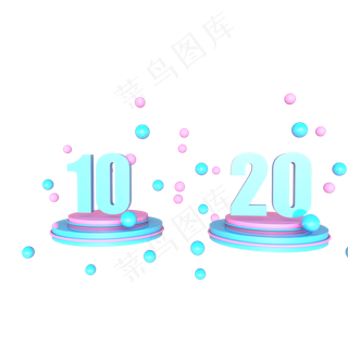 电商立体蓝色优惠券