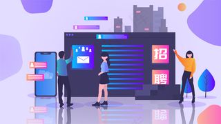 商务办公职场招聘