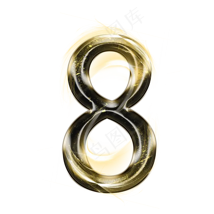 金属光效数字8(2000X2000)psd模版下载
