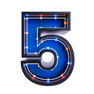 霓虹灯倒计时数字5