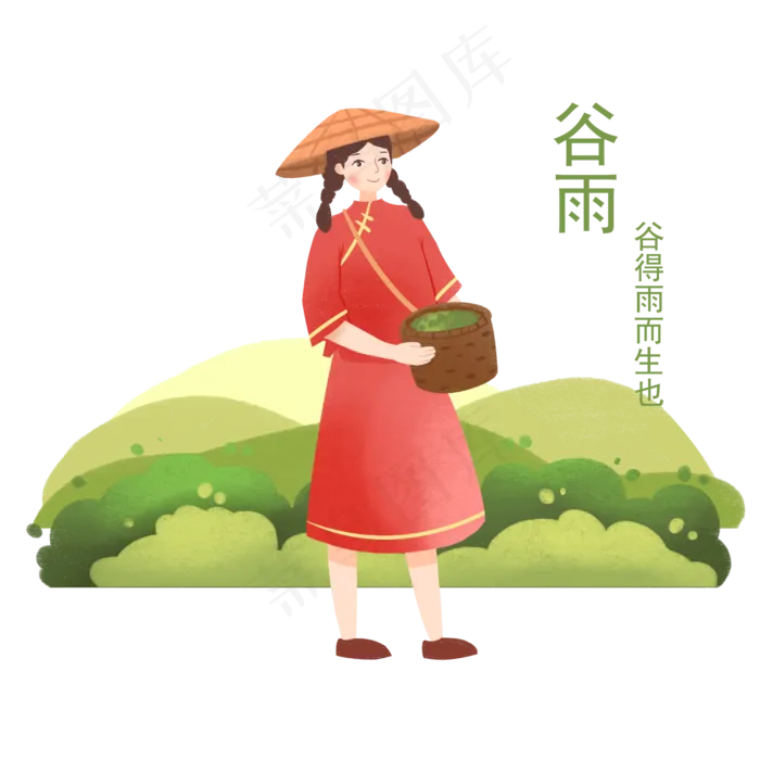 谷雨采茶的小女孩,免抠元素(2500X2500(DPI:300))psd模版下载