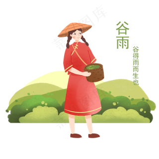 谷雨采茶的小女孩,免抠元素