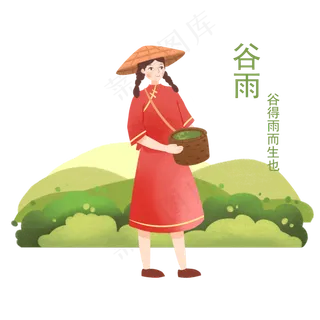 谷雨采茶的小女孩,免抠元素