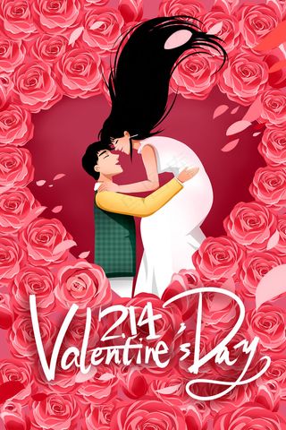 卡通手绘风2.14情人节配图