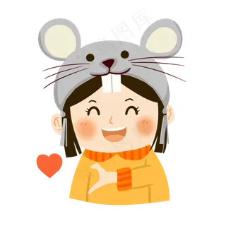 鼠年头像PNG素材,免抠元素