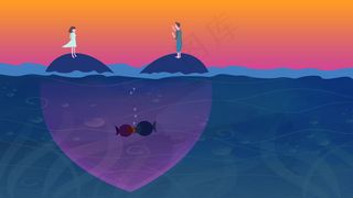 连着你和她的海洋之心