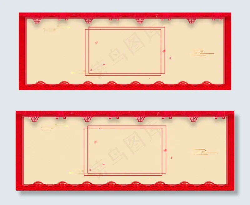 38妇女节梦幻花环文艺粉色banner
