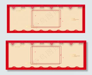 38妇女节梦幻花环文艺粉色banner