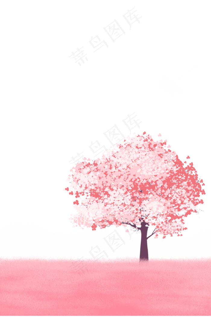 浪漫情人节粉色樱花树,免抠元素