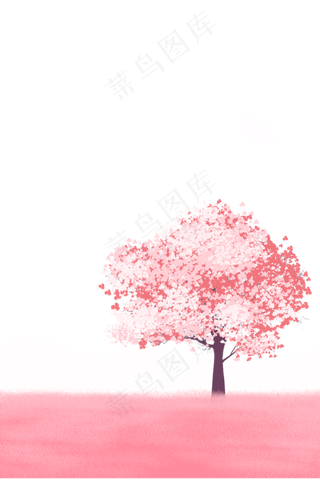 浪漫情人节粉色樱花树,免抠元素