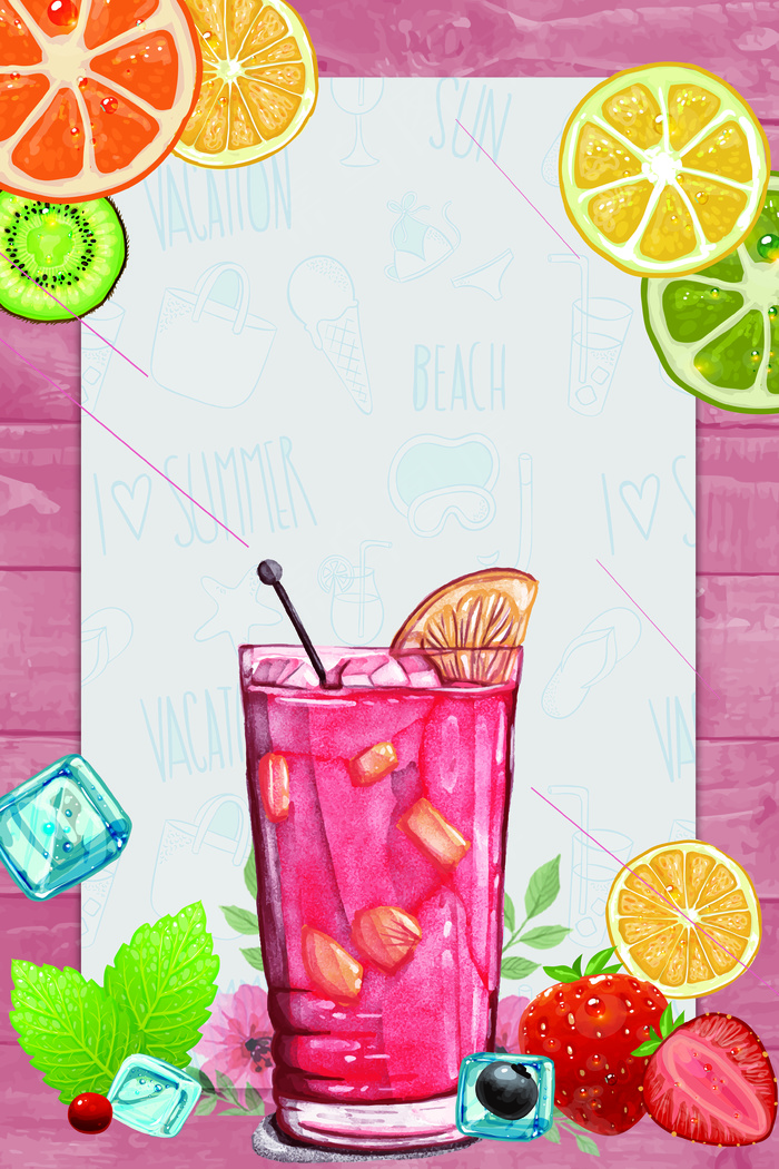 简约清新水果沙拉海报背景