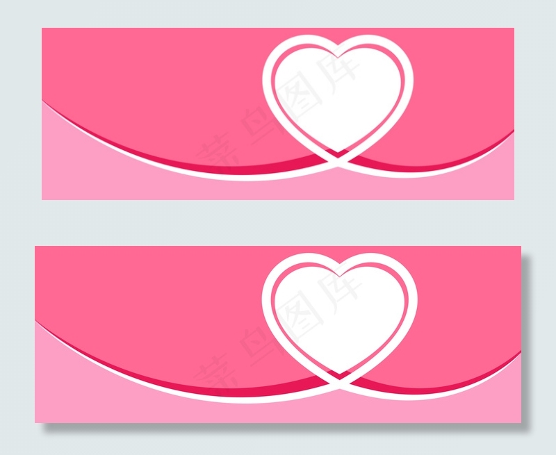 粉色扁平化520情人节banner背景