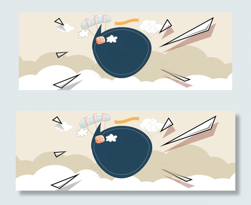 儿童节卡通背景图