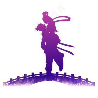 牛郎织女七夕情侣桥上相会剪影,免抠元素