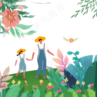 清明节出游踏青可爱卡通人物