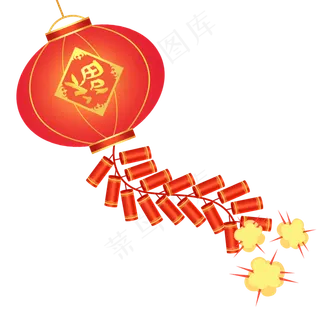 鼠年新年鞭炮,免抠元素