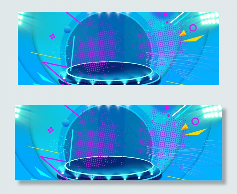 蓝色618背景图片