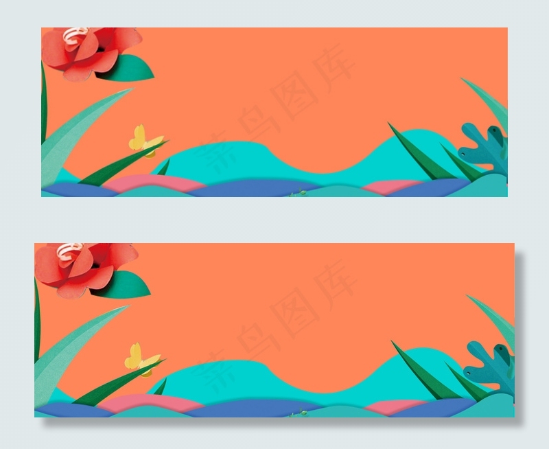 橙色蓝色撞色banner背景