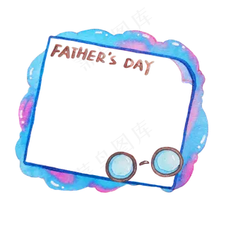 明信片父亲节边框