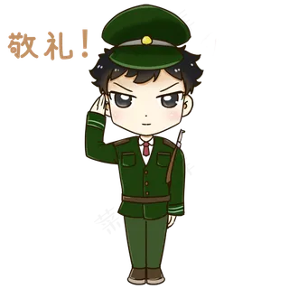 军姿敬礼建军节