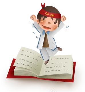 高考冲刺男孩和书