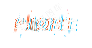 驾校招生驾校培训