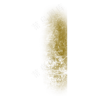 金色锈迹笔刷免抠图