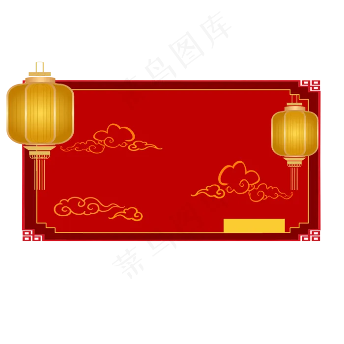 中式优惠卷(2000X2000(DPI:300))psd模版下载