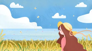 芒种节日节气麦子黄色治愈夏天少女