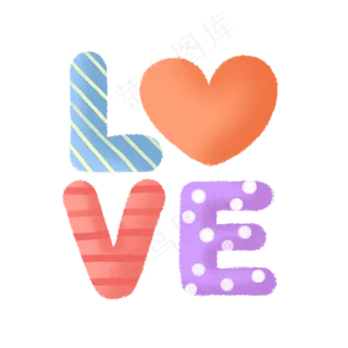 情人节马卡龙色系PNG免抠素材