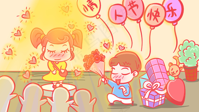 情人节—情侣之间的小惊喜(2880X1620(DPI:300))psd模版下载