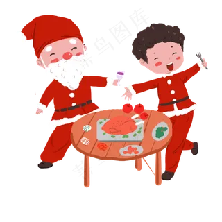 手绘欢乐的圣诞晚宴,免抠元素