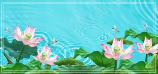 大暑小暑简约风格