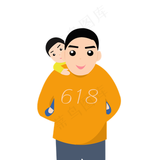 卡通手绘父亲节素材