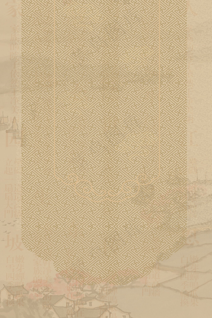 渐变纸质质感背景