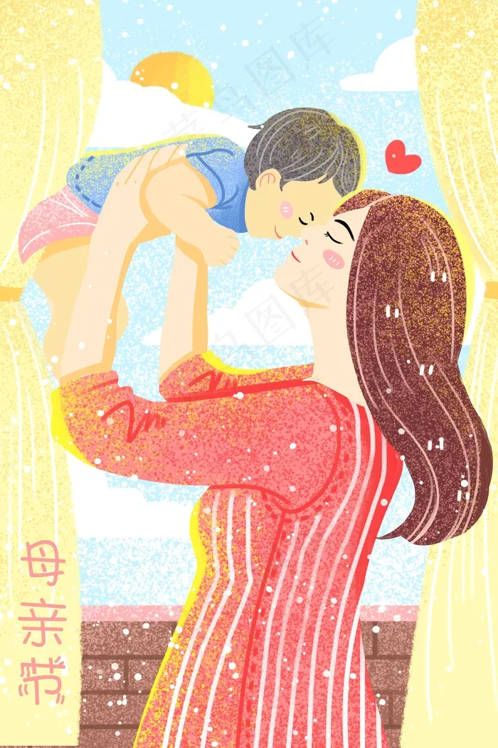 母亲节治愈系感恩亲子母亲(3545X5315(DPI:300))psd模版下载