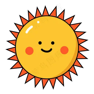 儿童节可爱太阳