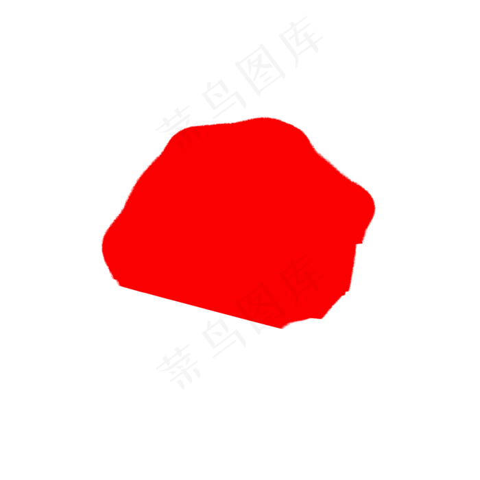 红色印章(2000X2000(DPI:300))psd模版下载