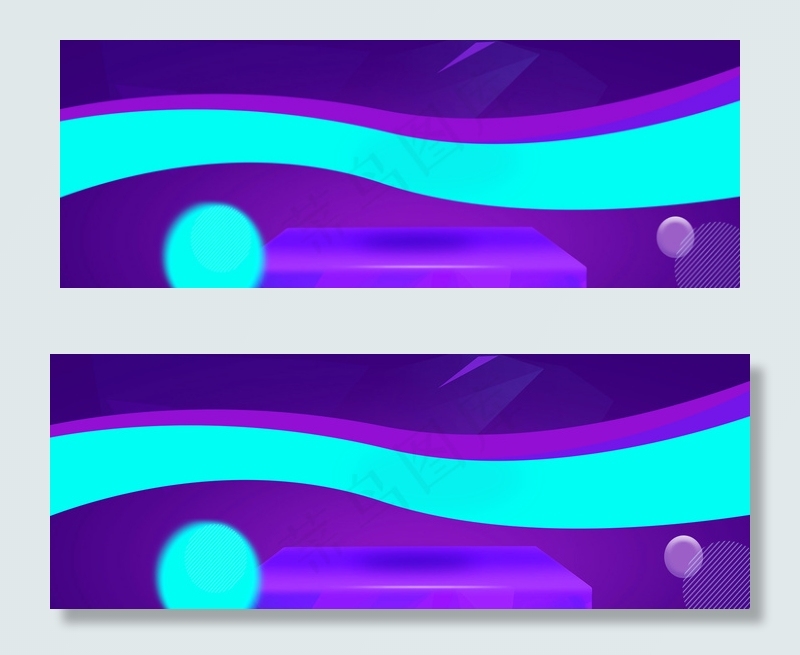 炫酷紫色冲击618年中大促电商banne