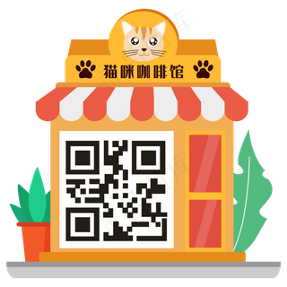 猫咪馆二维码边框矢量图,免抠元素