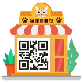 猫咪馆二维码边框矢量图,免抠元素 猫咪馆二维码边框矢量图,免抠元素