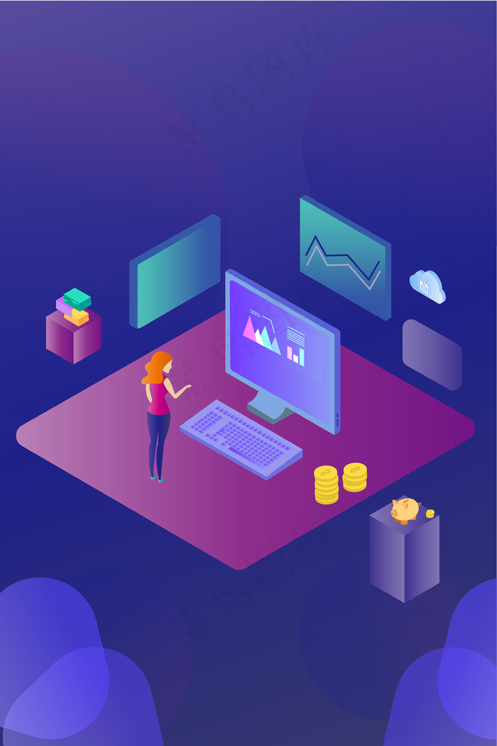 互联网信息科技  未来金融2.5D插画