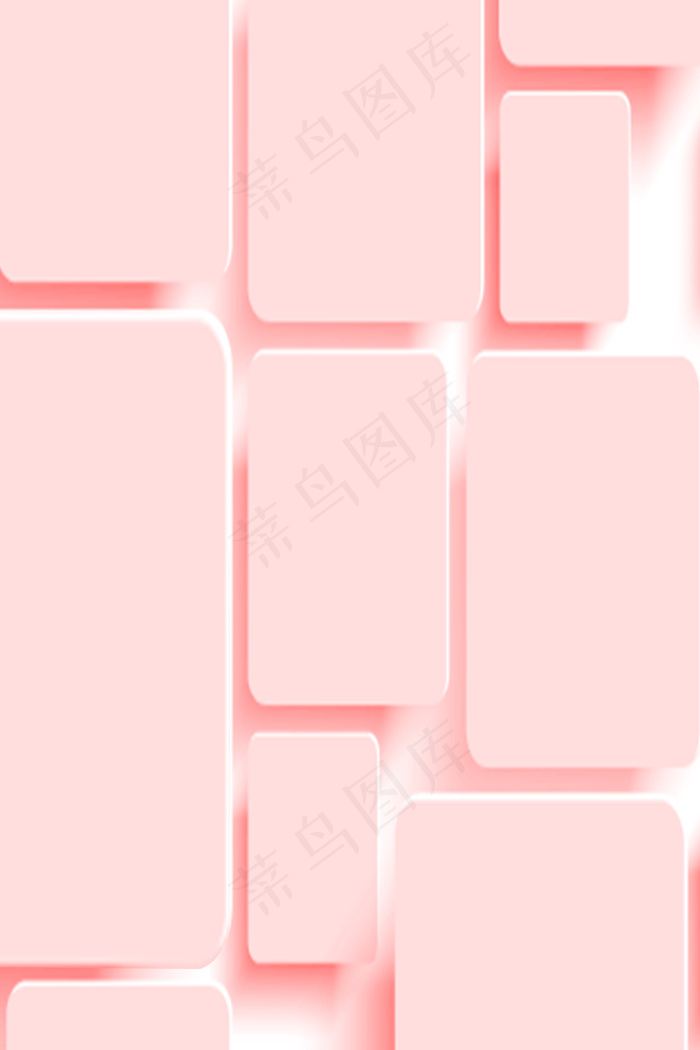 矢量几何方块方形拼接背景